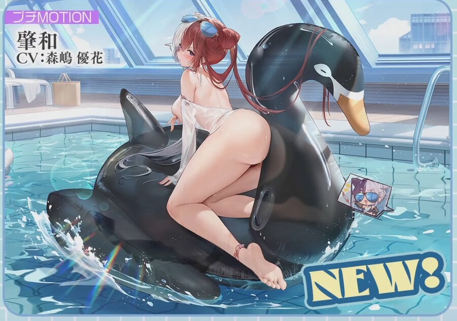 벽람) 그 수영장_1.jpg