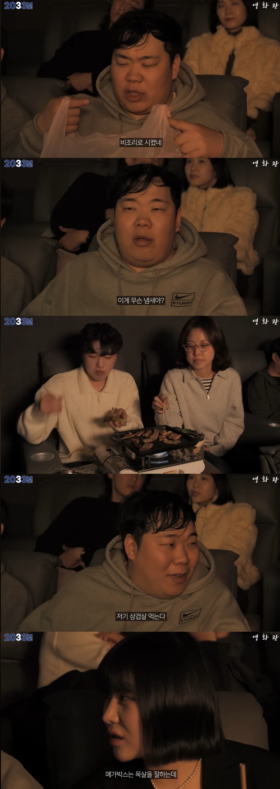 의외로 예언적중률 높은 유튜버_2.jpg