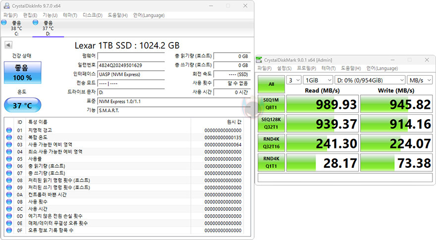 가장 작고, 가장 편리한 외장 SSD! 렉사(Lexar) GO 포터블 SSD_43.jpg