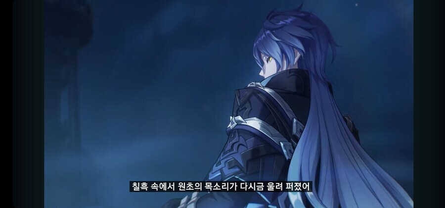원신) 영상 떴었네 ㅋㅋㅋ_1.jpg