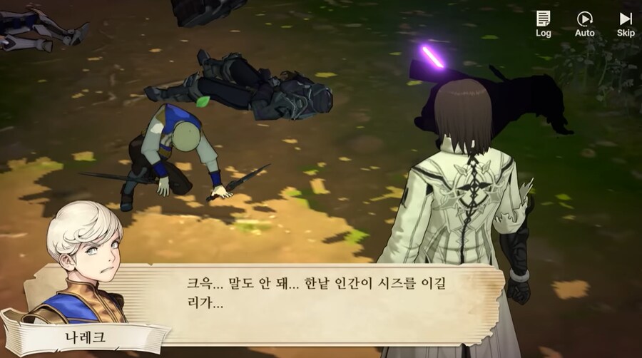 [창세기전모바일] 캐릭터 소개 - 「오메가」_3.png