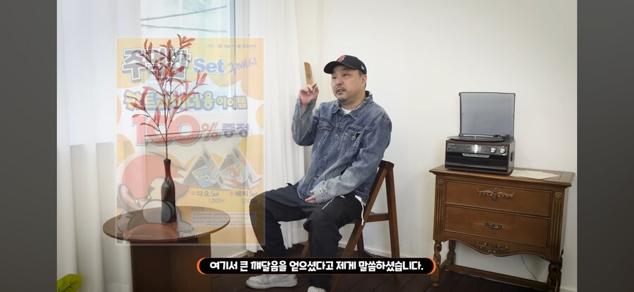 "씹덕게임 콜라보 원조는 어디임?"_6.jpg