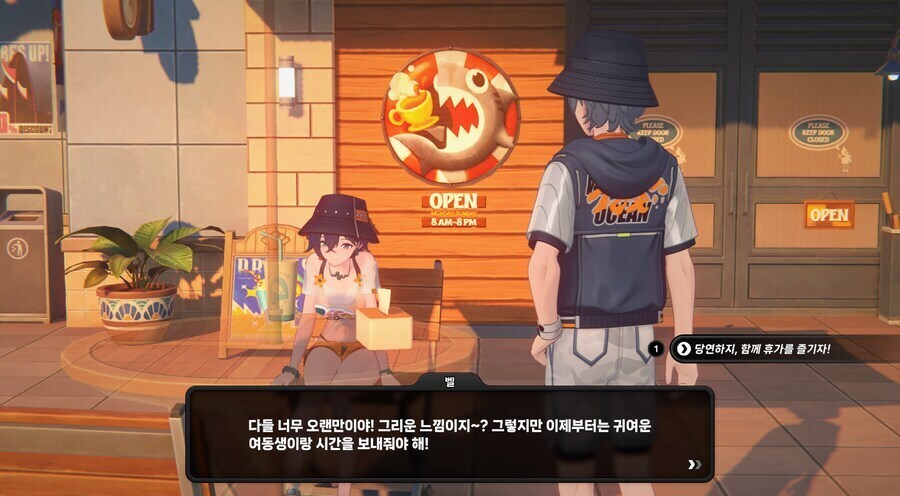 젠레스) 여캐들하고 엮이는거 공식이 와이즈여도 문제가 없는게_1.jpg