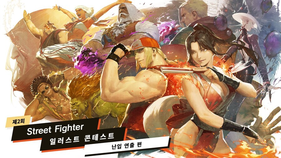 스트리트 파이터 6에 추가될 26종의 난입 연출 입상작 공개 및 인기 투표 실시_1.jpg