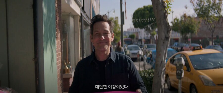 MCU)직감이 뛰어난 스콧_1.png