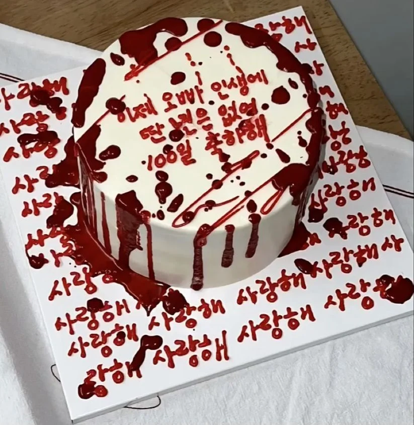 얀얀_1.webp