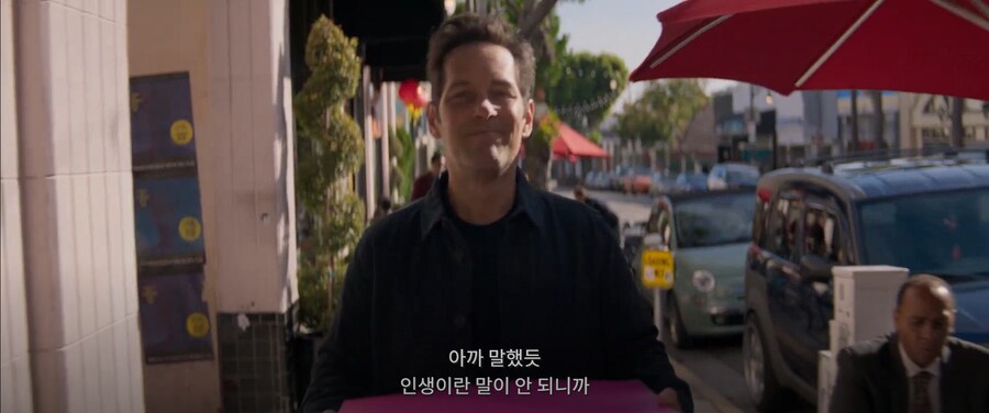 MCU)직감이 뛰어난 스콧_18.png