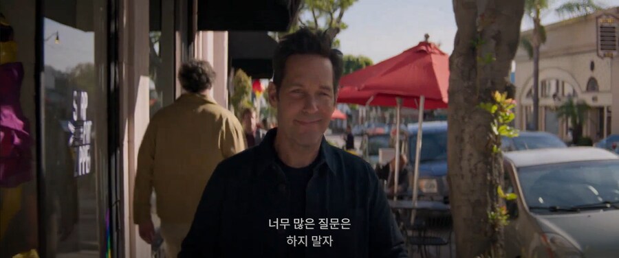 MCU)직감이 뛰어난 스콧_19.png