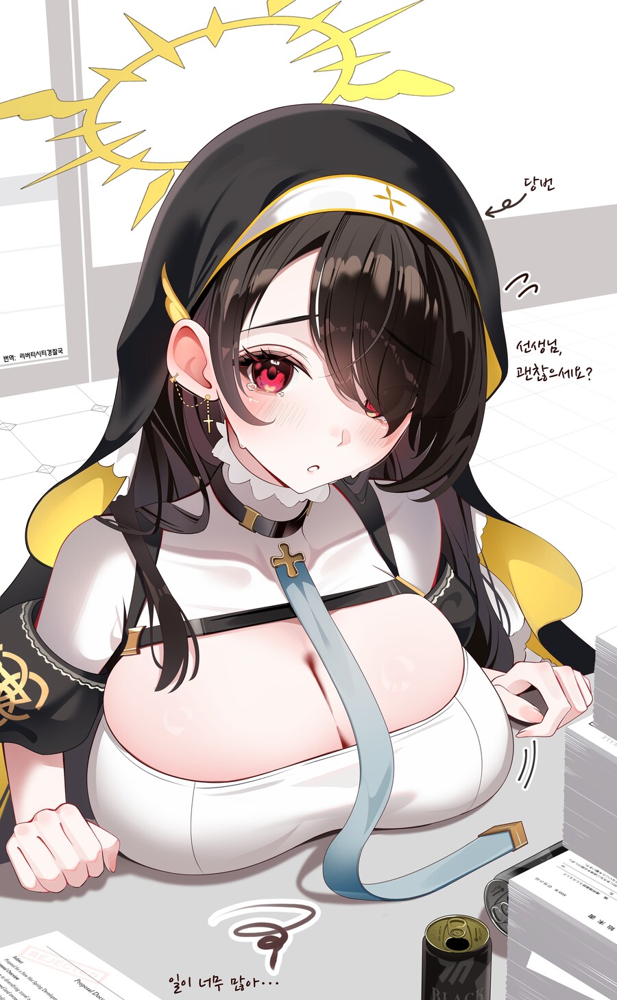 [블루아카] 선생님이 걱정되서 울먹이는 마음씨 좋은 히나타