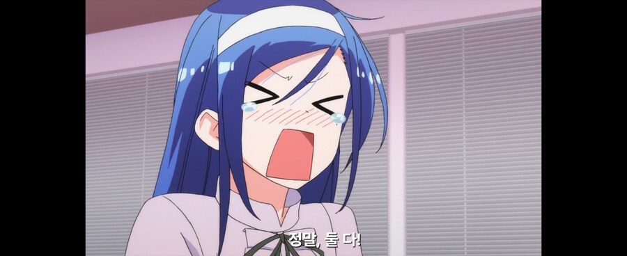 우공못)친구가 A라고 해서 부럽다고 했는데 대뜸 화를 냅니다_1.jpg