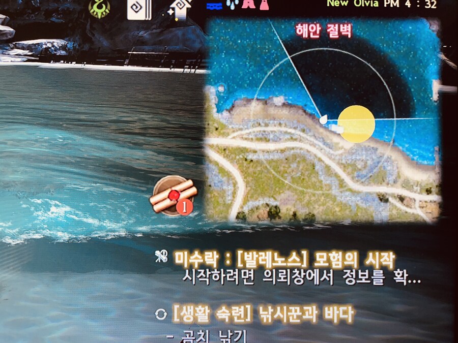 저기 두루마리 1번 표시는 어디서 확인해요?_1.jpg