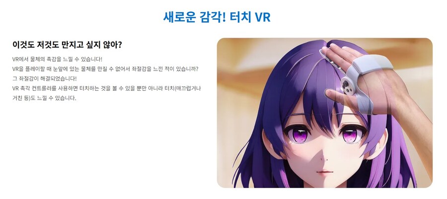 100만원으로 할 수 있는 것_1.jpg