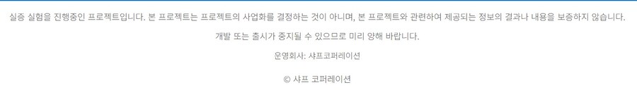 100만원으로 할 수 있는 것_4.jpg