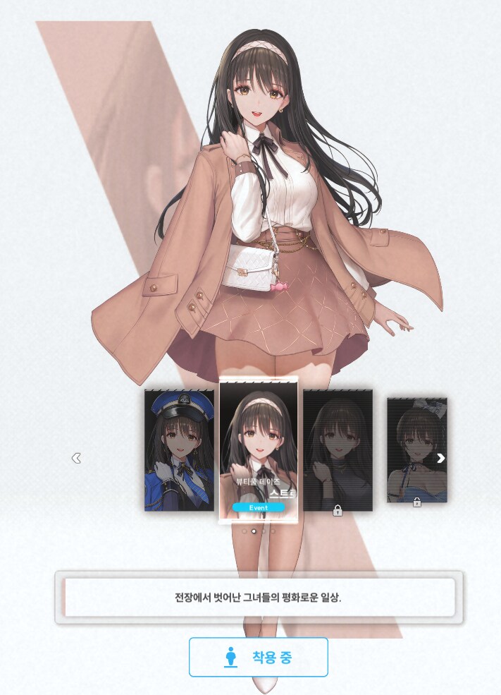 니케)초반에 인기좀 있었던것같은데_1.png
