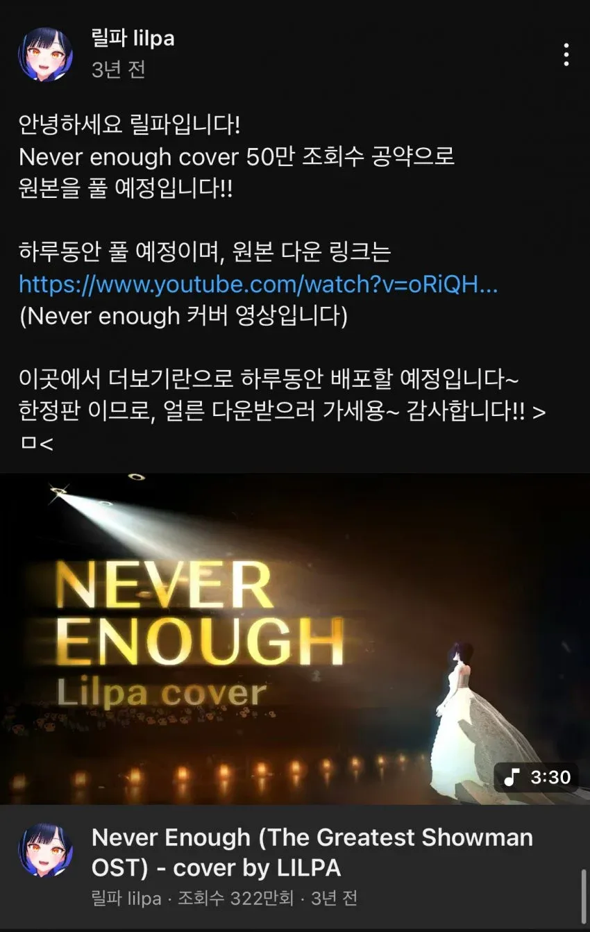 ㅇㅇㄱ)??? : 우린 콘텐츠 불법 공유에 강력히 대응한다_2.webp