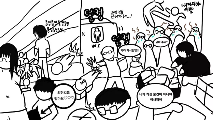 요즘 건프라 구하려면 중국가야 하는 시대네요._2.webp