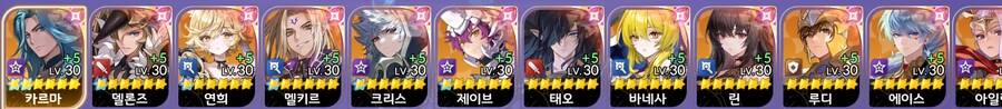 유게에서 아무도 안 하는 세나 리버스 어제 20연속 뽑기 결과.._3.png