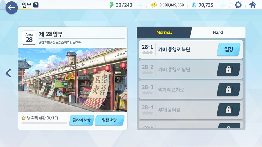 오늘 해야할일들 정리_10.jpg