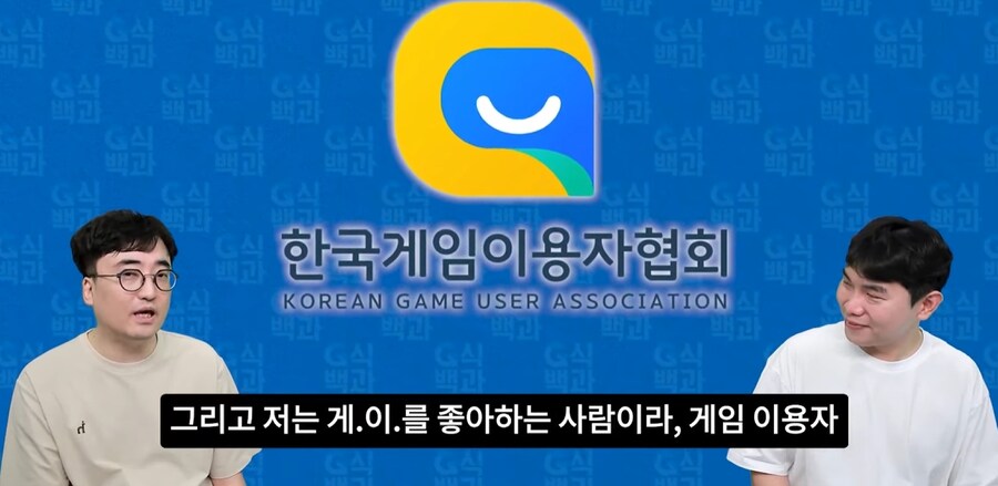 던파) 이번 G식백과로 김성회가 속마음 공개함_1.jpg