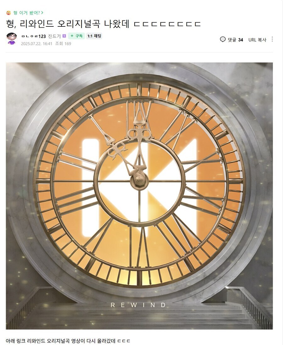 ㅇㅇㄱ) 이 짤에서 가장 웃긴점_1.jpg