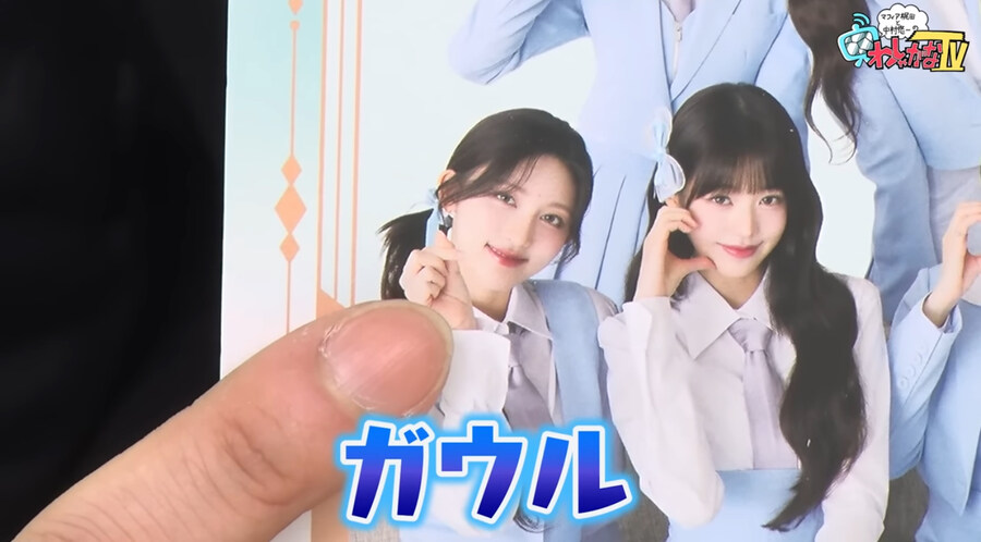 아이브에 가우르 라는 멤버가 있었나 했더니 ㅋㅋㅋ_1.jpg