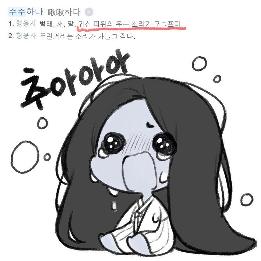 시발 뭐지 ㅋㅋㅋㅋ_1.jpg