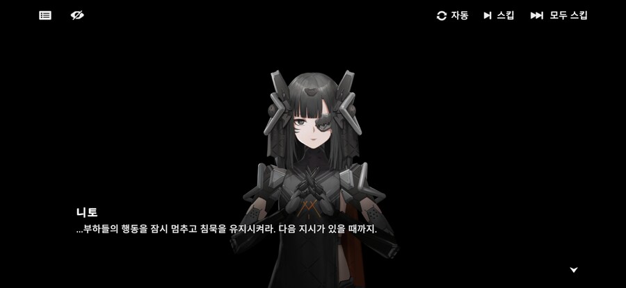소전2)와아 드디어 반가운 면상이다~~~_1.jpg