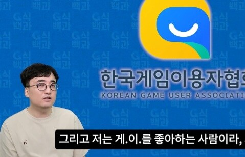G식백과 초간단 요약_1.jpg