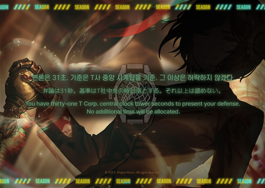 림버스) 시살시 떴다!!!_1.jpg