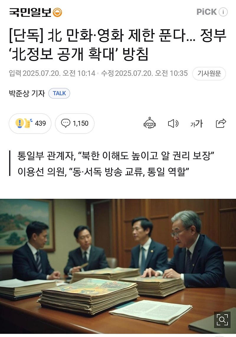 자영업자 카페에서 봄_2.jpg