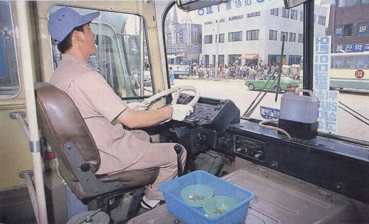 동전 환영버스 .jpg_1.jpg