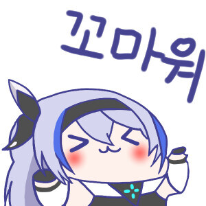 루리야! 이 사진 움직이게 해줘_1.jpg