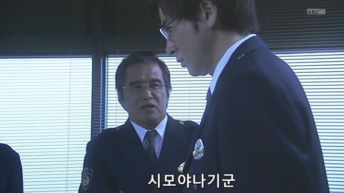 동료를 지키기위해 위법 수사를 모른척했던 경찰관의 최후_14.jpg