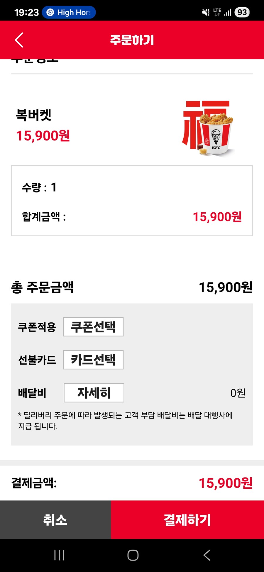 생각보다 싼 것.jpg_1.jpg