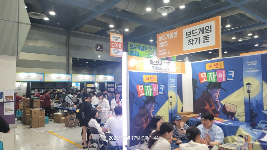 [콘노크] 보드게임콘 현장 스케치 (사진많음)_13.jpg