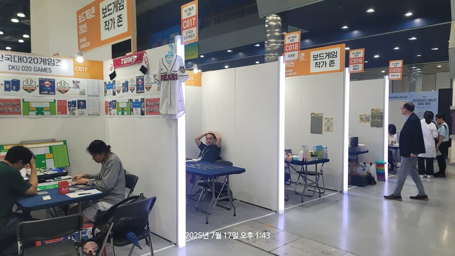 [콘노크] 보드게임콘 현장 스케치 (사진많음)_18.jpg