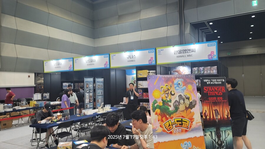 [콘노크] 보드게임콘 현장 스케치 (사진많음)_19.jpg