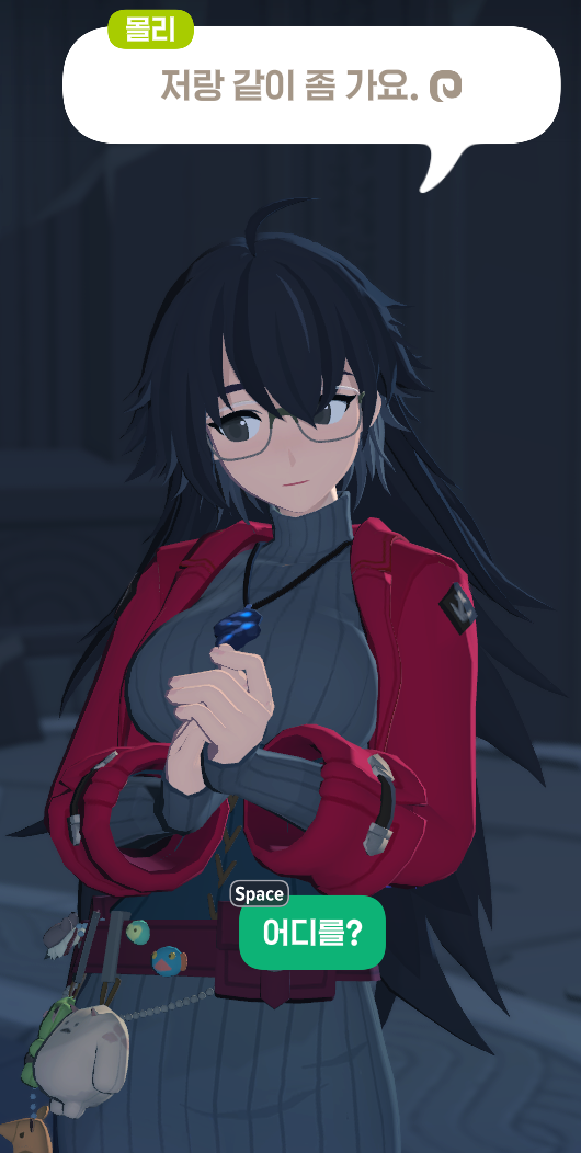 마비m) 대검전사 이런 룬셋팅은 어떰?_1.png