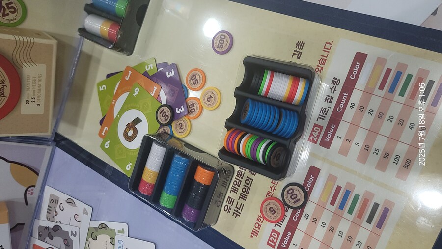 [콘노크] 보드게임콘 현장 스케치 (사진많음)_29.jpg