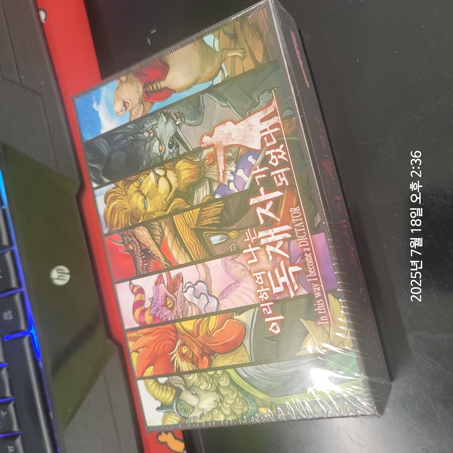 [콘노크] 보드게임콘 현장 스케치 (사진많음)_45.jpg