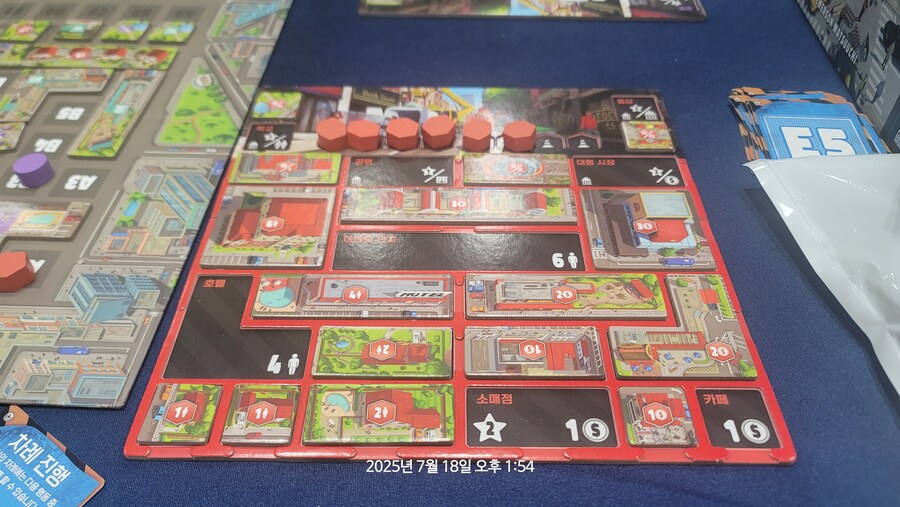 [콘노크] 보드게임콘 현장 스케치 (사진많음)_42.jpg