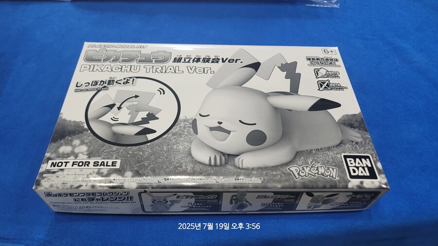 [콘노크] 보드게임콘 현장 스케치 (사진많음)_50.jpg