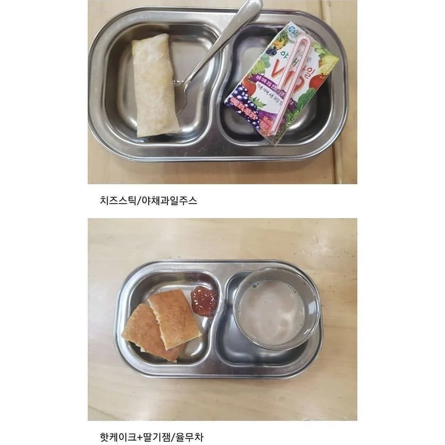 요즘 어린이집 간식 수준ㄷㄷㄷ_1.webp