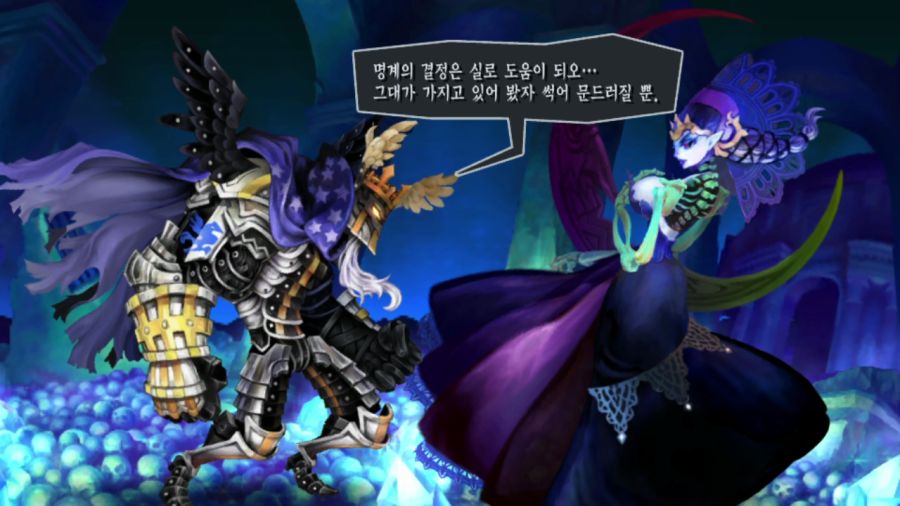 오딘 스피어 (스압)_4.png