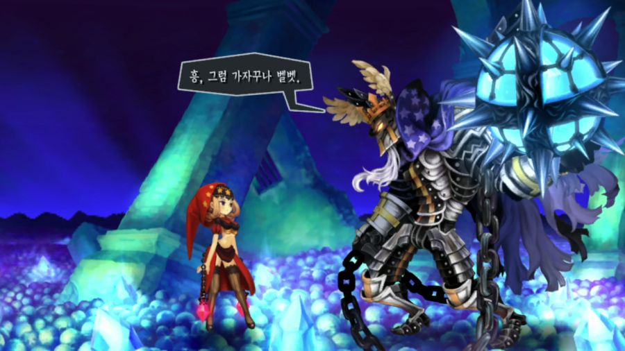 오딘 스피어 (스압)_8.png