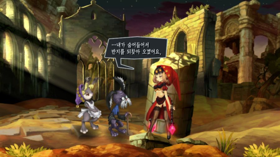오딘 스피어 (스압)_30.png