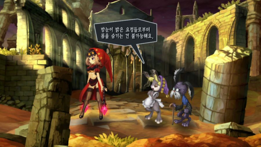 오딘 스피어 (스압)_34.png
