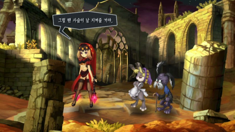 오딘 스피어 (스압)_35.png