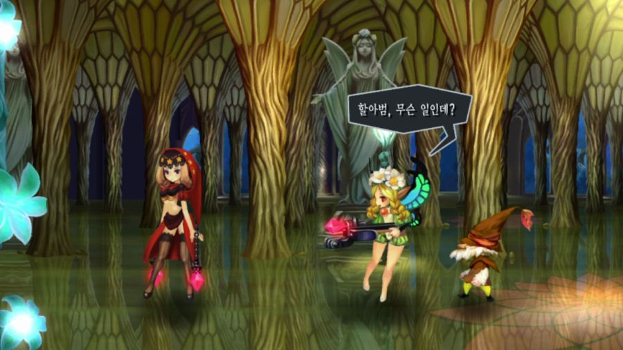 오딘 스피어 (스압)_42.png