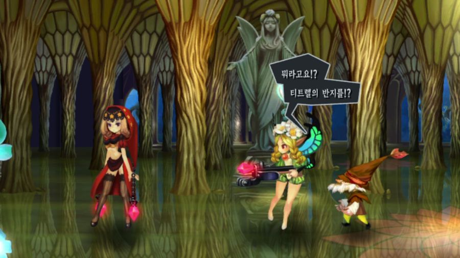 오딘 스피어 (스압)_47.png